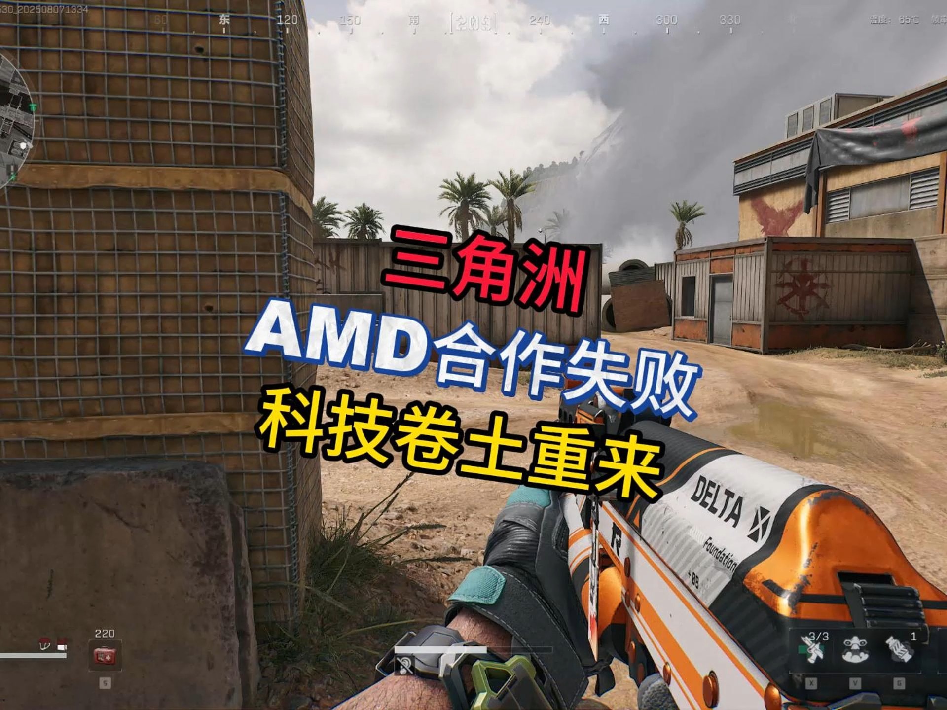 女明星、时尚icon全员晒腰,谁引领了低腰热潮?【卡网辅助源】