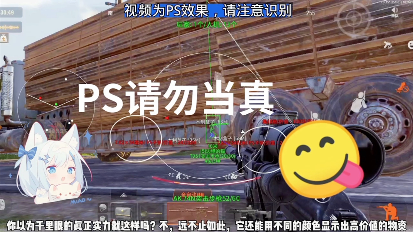 Z 世代的“老花狂热”真的存在吗?【暗区突围免费软件】