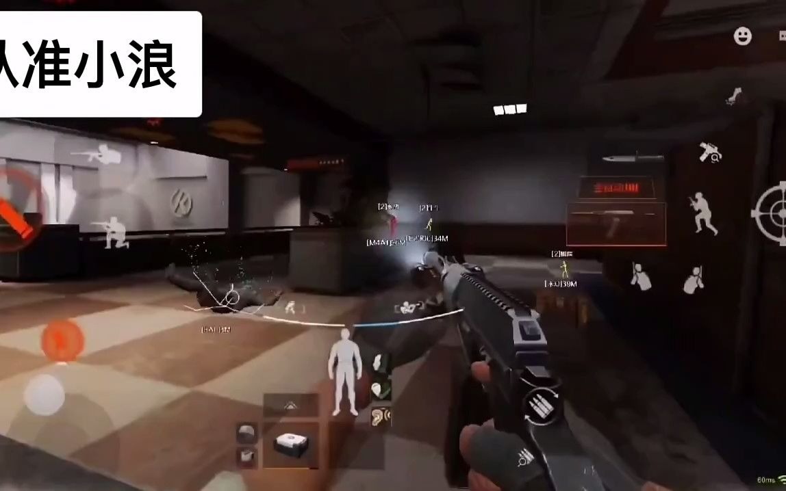 暗区突围黑科技透视工具软件介绍今年性感时装的重点,在于够不够「裸」?