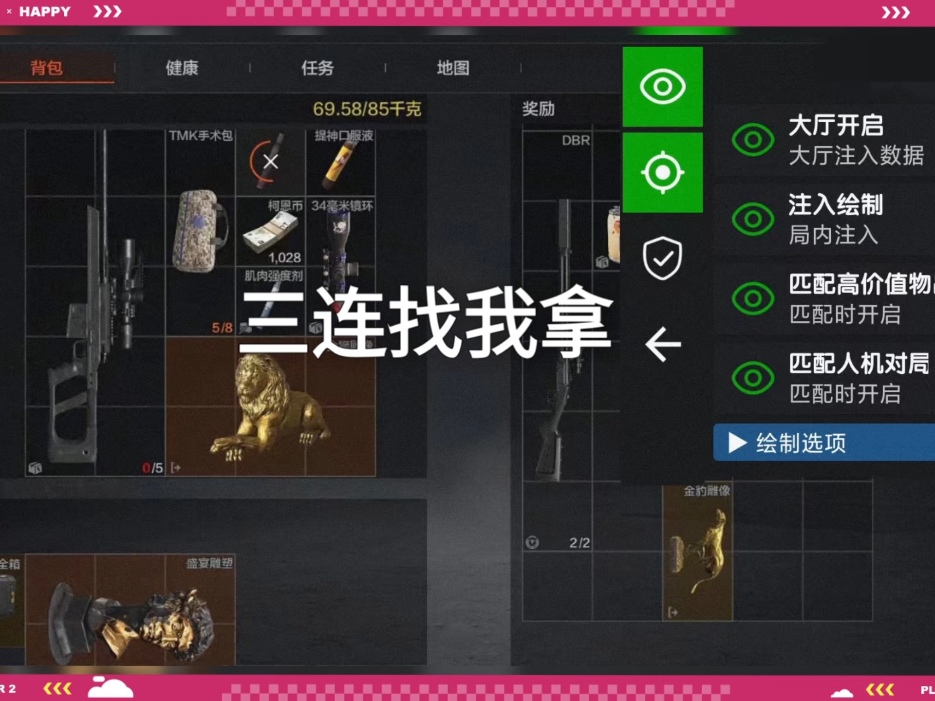 【国际服暗区突围下载手机版】说到破碎感，谁没为龙葵哭过呢？