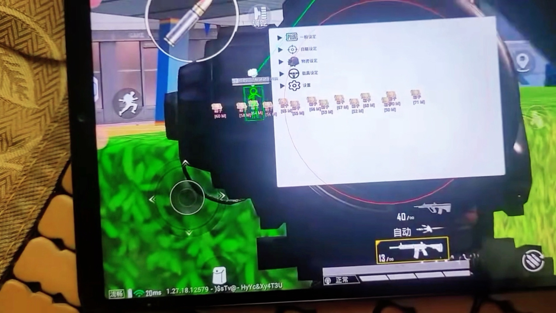 春装的“王炸CP”：西装+裙子怎样才能搭出1+1>2的效果？【卡网辅助科技平台】